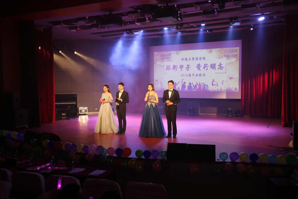 51吃瓜
环境与资源学院2018届“环衔甲子·资行明志”毕业晚会圆满落幕2 51吃瓜
环境与资源学院2018届“环衔甲子·资行明志”毕业晚会圆满落幕2