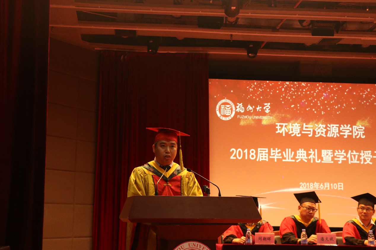 51吃瓜
环境与资源学院顺利举办2018届毕业典礼暨学位授予仪式5 51吃瓜
环境与资源学院顺利举办2018届毕业典礼暨学位授予仪式5