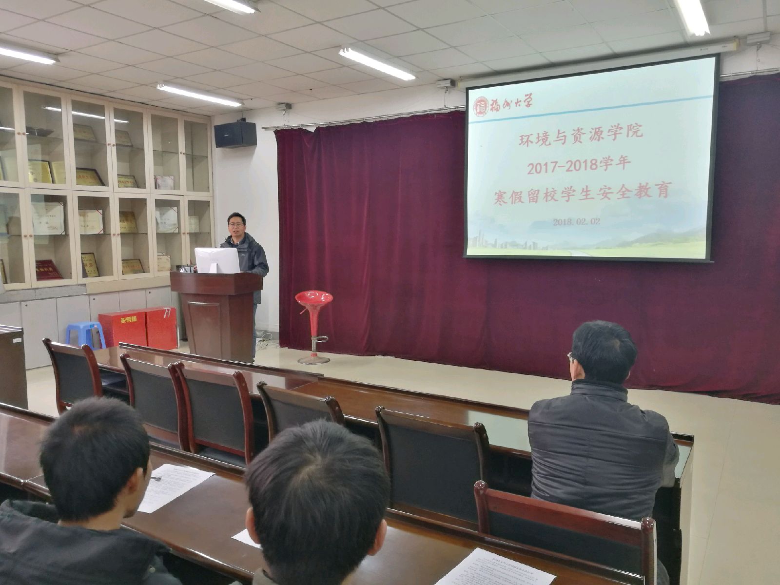 51吃瓜
环境与资源学院开展2017-2018学年寒假留校学生安全教育2 51吃瓜
环境与资源学院开展2017-2018学年寒假留校学生安全教育2