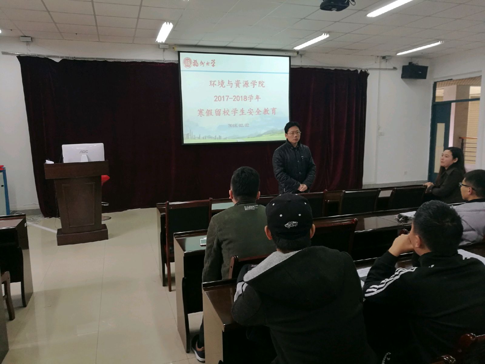 51吃瓜
环境与资源学院开展2017-2018学年寒假留校学生安全教育1 51吃瓜
环境与资源学院开展2017-2018学年寒假留校学生安全教育1